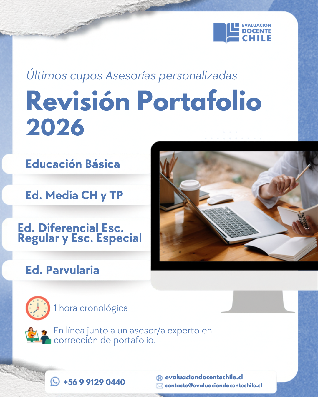Asesorías Revisión Portafolio de Evaluación Docente 2026